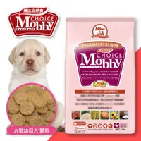 在飛比找蝦皮購物優惠-效期20240321【Mobby 莫比】大型幼母犬(羊肉+米