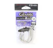 Sale Gamakatsu Single Hook Tuned Kanmuro Silver Size 35 ,3 Per pack (5249)