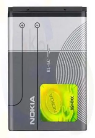 購滿意 特賣 NOKIA BL-5C bl5c 電池 鋰電池 插卡/藍芽音箱 MP3 相機 1020mah 萬用 充電器