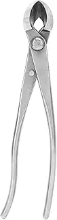 8 Inch Bonsai Cutter Carbon Steel Concave Bonsai Cutter Professional Bonsai Tree Branch Cutter