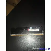 在飛比找Yahoo!奇摩拍賣優惠-阿澤科技Ram ddr4 金士頓 8g 總線 2666,三星