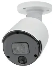 Concord 5MP HD PIR Wireless or IP with Mount Hardware Security Bullet Camera