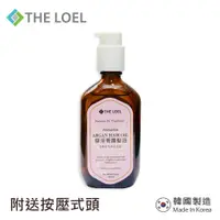 在飛比找PChome24h購物優惠-THE LOEL 韓國摩洛哥護髮油 Argan Hair O