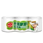 牛頭牌 金鑽玉米粒(340G*3罐/組) [大買家]