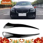 BMW 適用於寶馬 5 系 GT GT528 GT535 GT550 F07 2010-2017 樹脂 FFEFHRUD