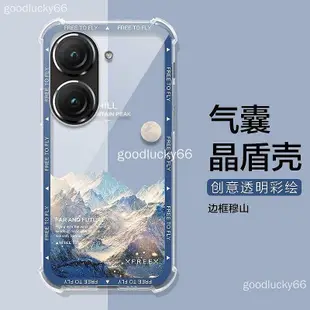 華碩Zenfone9 手機殼 Zenfone8 Flip ZS696KS 畫風氣-3C玩家