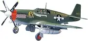 Tamiya 1:48 Scale North American P-51B Mustang Aircraft Model Kit