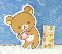 在飛比找樂天市場購物網優惠-【震撼精品百貨】Rilakkuma San-X 拉拉熊懶懶熊