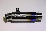 Short Titanium Silencer WAGIRI End TYPE Baked Titanium STSW
