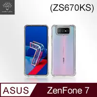 在飛比找PChome24h購物優惠-Metal-Slim ASUS Zenfone 7 ZS67