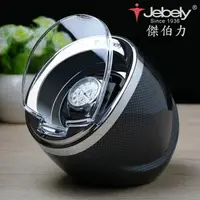 在飛比找樂天市場購物網優惠-Jebely(杰伯力)搖錶器轉錶器自動機械手錶上鏈盒上弦器晃