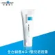 【LA ROCHE-POSAY理膚寶水】 B5全面修復霜 嬰兒屁屁膏 保濕舒緩 40ml/100ml 88534