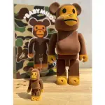 BE@RBRICK BABY MILO（R）400%+100%