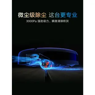 【正品】小米米家掃地機器人1T智能家用自動掃拖一件式機拖地吸塵器三合一