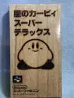 SFC Hoshi no Kirby Super Deluxe Super Famicom Japanese New Nintendo