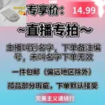 03  KK卡卡游泳衣~直播間泳衣專屬福利～孤品～斷碼撿漏～不退不換