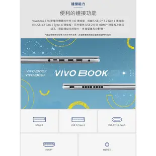 【胖胖電競】ASUS華碩 VivoBook 17X K1703ZA-0062B12700H 17.3吋筆記型電腦 午夜藍