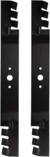 ILONPA (2 Mulching Blade for Cub Cadet 490-110-C129 742-04101 742-3033 759-04081 759-3830 742P3033 Z-16 Z-165 LT2042 LT2180 LT1018 2176 1517 2155 1527, Black