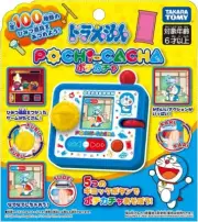 Takara Tomy POCHI-CACHA Doraemon From Japan