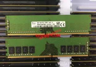 Asus/華碩D324MT K20CD BM2CE 碉堡K31CD 台式機8G DDR4 2400內存詢價為準