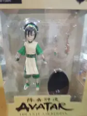 Diamond Select Avatar The Last Airbender Action Figure - JUN208704