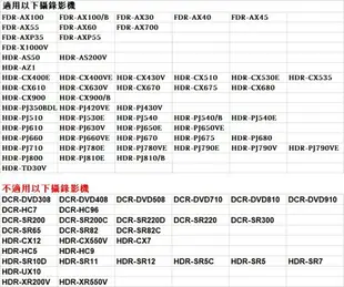 又敗家@JJC副廠Sony攝錄影機熱靴轉換座MSA-MIS索尼Muti智慧型AI熱靴座轉成標準通用型冷靴座標 攝影機熱靴轉換座 錄影機熱靴轉換器Active Interface Shoe熱靴轉接器適AX100 AX30 AX40 AX50 AX60 AXP35 AXP55 AZ1 PJ790VE PJ780VE PJ710 PJ650VE PJ660E PJ610E PJ530E PJ510E CX900E CX610E CX510E AX100E【全館199超取免運】【APP下單再享9%點數回饋】