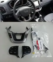Auto Cruise Control Switch + Audio Remote Switch 4pc For KIA RIO RIO5 2012-2016 (for: Kia)