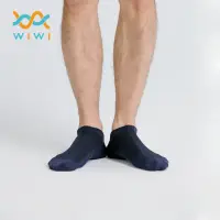 在飛比找momo購物網優惠-【WIWI】【現貨】MIT發熱抑菌按摩船型襪 男生-湛海藍 