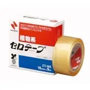 Nichiban Sellotape CT-18S 18mm×9m 20pcs Set of 2 from Japan