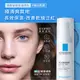 理膚寶水 多容安舒緩濕潤乳液 40ml 雙入買80ml送80ml 敏肌乳液 La Roche-Posay 官方旗艦店