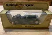 Matchbox Models Of Yesteryear No Y-1 1936 SS 100 Jaguar Green with Box NEW