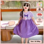 女童 KUROMI 連衣裙,10 至 30 公斤以下兒童柔軟涼爽面料美人魚連衣裙 BONG-KIDS FASHION