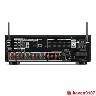 【小新嚴選】Denon/天龍 AVR-X1600H功放機 X2800H X3800H X4800HX6700H/X550