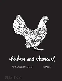 在飛比找誠品線上優惠-Yardbird: Yakitori: Chicken on
