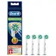 新款【3+1入裝】德國百靈 Oral-B 歐樂B CrossAction Power多動向交叉刷頭 電動牙刷專用替換刷頭 EB50 4入/盒 另有牙刷收納盒 電動牙刷