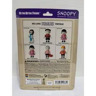 MEDICOM TOY 史努比 SNOOPY 露西 LUCY 公仔 景品