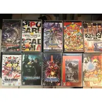 在飛比找蝦皮購物優惠-遊戲歐汀 SONY PSP 經典豪華遊戲15片 (含兩片全新