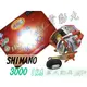 ◆萬大釣具◆ shimano電動丸3000IKA sp 電動捲線器