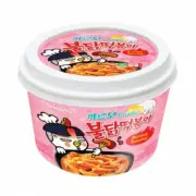 Spicy Chicken Hot Carbo Buldak Tteokbokki Bulldark Chicken Roasted Rice Cake Cup
