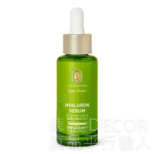 德國 Primavera 玻尿酸保濕精華液 30ml (PL27700)