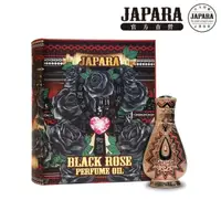 在飛比找momo購物網優惠-【JAPARA】BLACK ROSE 黑玫瑰 3ML(專櫃公