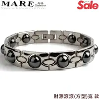 在飛比找Yahoo奇摩購物中心優惠-【MARE-316L白鋼】系列：方型 財源滾滾 (寬) 款