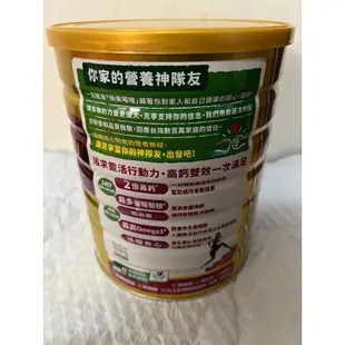 【克寧】銀養高鈣雙效奶粉1.5kg