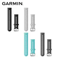 在飛比找松果購物優惠-Garmin Quick Release 20mm 原廠矽膠