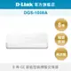 D-Link 友訊 DGS-1008A 8埠 台灣製造 桌上型 隨插即用 超高速乙太網路 網路交換器(新品/福利品)