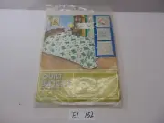 Vintage Kugel Vogart New NOS Quilt Block For Hand Quilting Star Shape 584A