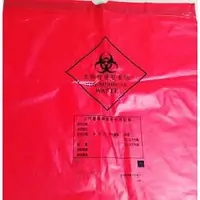 在飛比找PChome商店街優惠-感染性醫療廢棄物袋(紅色)52x52cm小