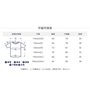 Gap 女童裝 純棉素色荷葉邊短袖素T-黑色(853055)