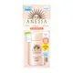 [DOKODEMO] ANESSA PEFRECT UV 溫和防曬乳 SPF50+・PA++++ 無香料 60ml