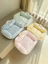 在飛比找Yahoo!奇摩拍賣優惠-【現貨】沙發貓窩可愛貓咪床寵物貓貓睡墊冬季保暖小型犬約克夏狗